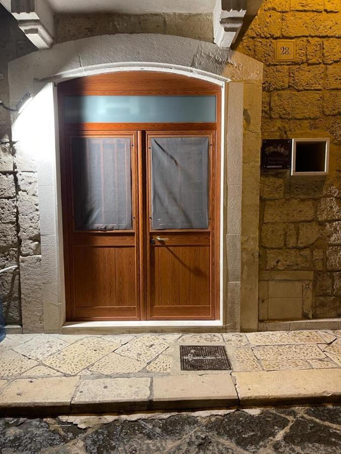 L'Infanzia Holiday Home 바리 외부 사진